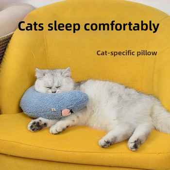 Μικρό μαξιλάρι γάτας για κατοικίδια Μαξιλάρι γάτας Προστατευτικό αυχένα Μαξιλάρι σε σχήμα U Μαλακό παχύρρευστο δημοφιλές μαξιλάρι γάτας και σκύλου
