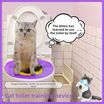 Ενσωματωμένη αμμολεκάνη γάτας, συσκευή εκπαίδευσης τουαλέτας σταθερής θέσης για γάτες, εκτροφή αρχάριων γατών, μεγάλο μέγεθος, μεταφορά κατά της πτώσης άμμου