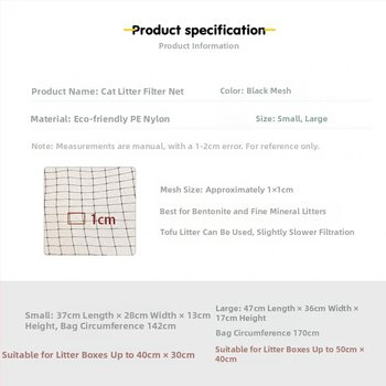 Торба за котешка тоалетна кутия за котешка тоалетна филтърна мрежа торба за мързелива котешка тоалетна котешка тоалетна с лопата може да се рециклира безплатна торба за лопатка с лопата котешка тоалетна торба с пясък