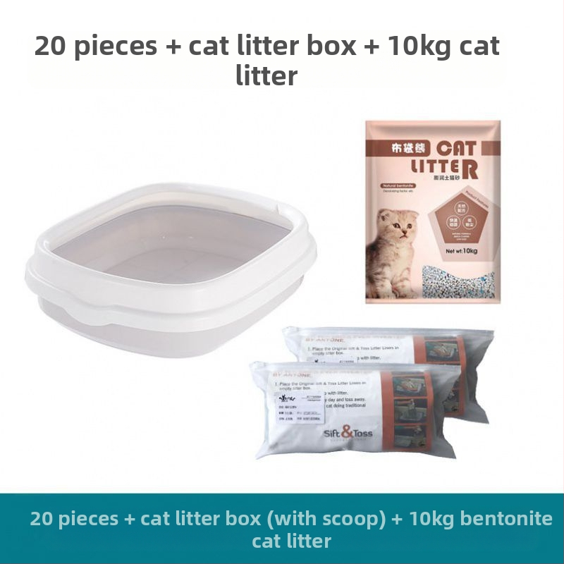 Торба за котешка тоалетна кутия за котешка тоалетна филтърна мрежа торба за мързелива котешка тоалетна котешка тоалетна с лопата може да се рециклира безплатна торба за лопатка с лопата котешка тоалетна торба с пясък