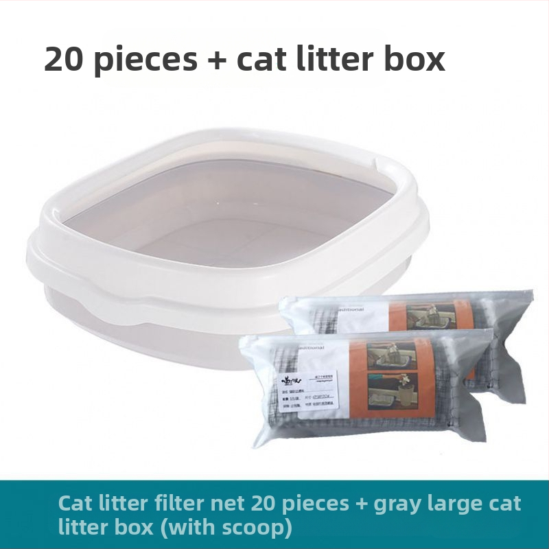 Торба за котешка тоалетна кутия за котешка тоалетна филтърна мрежа торба за мързелива котешка тоалетна котешка тоалетна с лопата може да се рециклира безплатна торба за лопатка с лопата котешка тоалетна торба с пясък