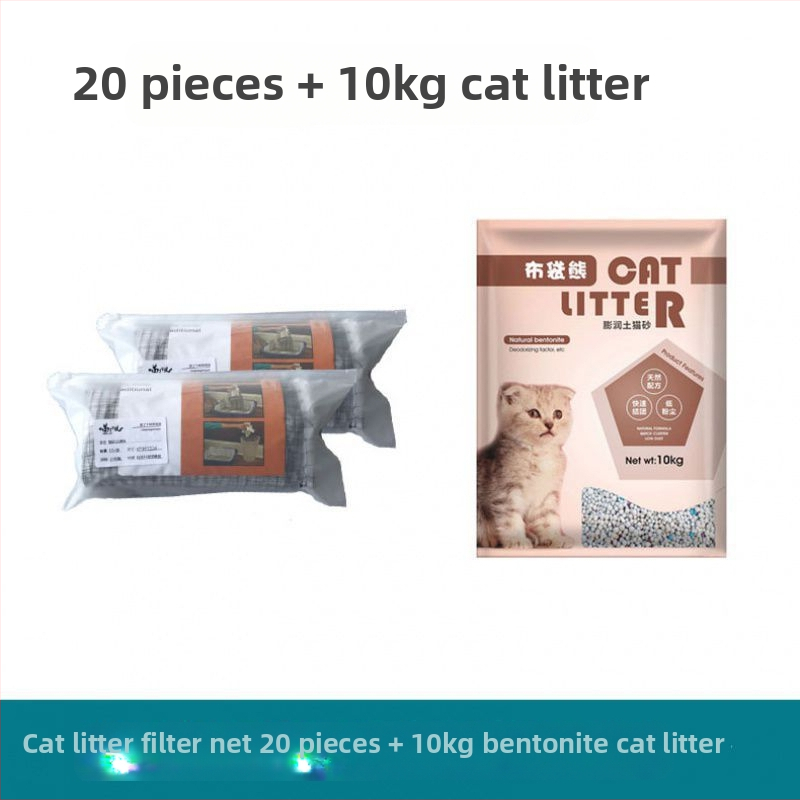 Торба за котешка тоалетна кутия за котешка тоалетна филтърна мрежа торба за мързелива котешка тоалетна котешка тоалетна с лопата може да се рециклира безплатна торба за лопатка с лопата котешка тоалетна торба с пясък