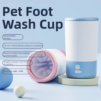 Határokon átnyúló új kisállat lábmosó pohár kutya macska elektromos lábmosógép tisztítószerek lábtisztító pohár kisállat automatikus