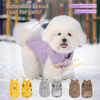 Piiriülesed koerariided, paksendatud soojad leivariided, varrukateta, mitte-tagasihoidvad, liibuvad soojad koerariided sügis- ja talveriiete hulgimüük