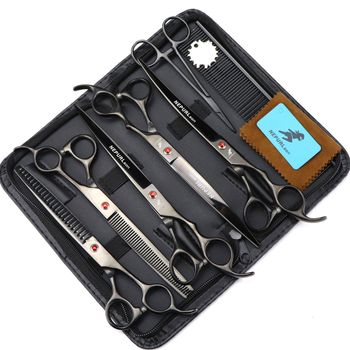 8.0-инчови Neptsen Color 5 бр. Висококачествени ножици за красота на домашни любимци с прави и извити краища