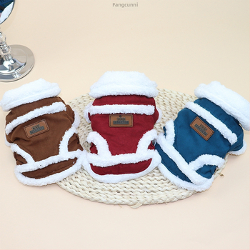 Ρούχα για σκύλους χειμώνα παχύρρευστο αρκουδάκι από κατοικίδιο ζώο με επένδυση από φλις, βαμβακερό παλτό, ρούχα για γάτες φθινόπωρο και χειμώνα ζεστό χονδρικής