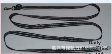 Közepes méretű kutyáknak való póráz, eladó, multifunkcionális kutyasétáltató kiképző futókötél, fluoreszkáló divat