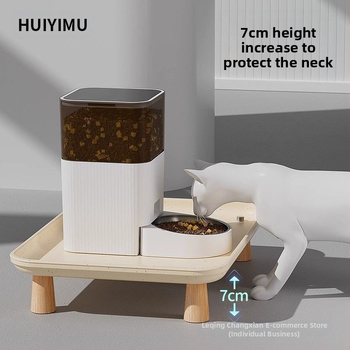 Kaelakaitsega kõrgendatud taldrik, kasside automaatne söötja, lemmikloomade lekkekindel koera suure läbimõõduga taldrik, kassikauss, toidualus, alusmatt