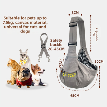 Επεξεργασμένη και προσαρμοσμένη ρυθμιζόμενη τσάντα κατοικίδιων, τσάντα σκύλου και γάτας από βαμβακερό καμβά, τσάντα βόλτας σκύλου, τσάντα με είδη κατοικίδιων ζώων