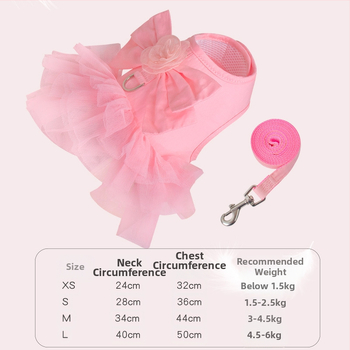 Γιλέκο με ιμάντα στήθους για κουτάβια, με αντιολισθητικό ελατήριο, για μικρά και μεσαία σκυλιά, με αλυσίδα Bixu Teddy για περπάτημα σε στήθους