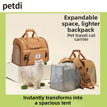 ➢ Τσάντα γάτας, Φορητό σακίδιο πλάτης, Επεκτεινόμενο σακίδιο πλάτης μεγάλης χωρητικότητας, Ελαφριά τσάντα κατοικίδιου, Αναπνέουσα τσάντα γάτας