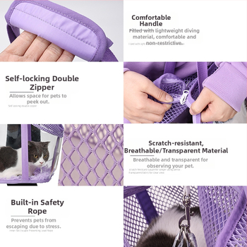 Τσάντα ώμου για μικρά κατοικίδια, τετράπλευρη, αναπνεύσιμη, δίχτυ, άνετη τσάντα γάτας, ενσωματωμένο σχοινί ασφαλείας, τσάντα διαφυγής για γάτες