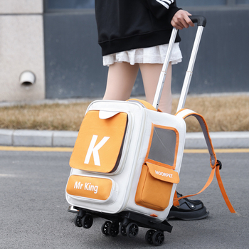 Τσάντα γάτας απευθείας από το εργοστάσιο για έξοδο, φορητή θήκη καροτσιού κατοικίδιων, τσάντα αποσκευών γάτας, διπλή τσάντα ώμου για κατοικίδια