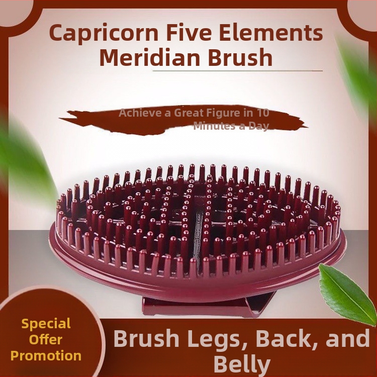 Meridian Brush, специална четка за отслабване в салон за красота, мека четка с етерични масла, силиконова четка за изгаряне на мазнини, истинска четка за масаж с пет елемента за намаляване на коремните мазнини