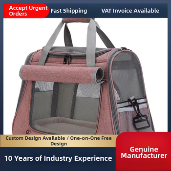 Τσάντα κατοικίδιων ζώων νέα μόδα αναπνεύσιμη φορητή τσάντα γάτας μεγάλης χωρητικότητας βολική προς τα έξω τσάντες κατοικίδιων ζώων κατασκευαστές χονδρικής