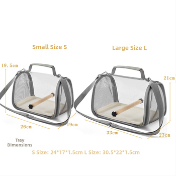 Τσάντα για παπαγάλους, τσάντα για εξερχόμενα πουλιά, κλουβί για εξερχόμενα πουλιά, μικρή τσάντα μεταφοράς Sun Xuan Feng, τσάντα για πουλιά, μικρά είδη κατοικίδιων ζώων