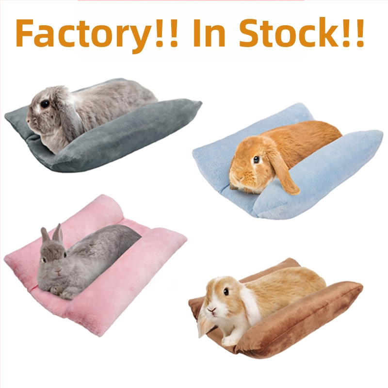 Меко легло за заек, топло малко животно, вдлъбнато легло за заек, прегръдка, плюшена подложка, памучна възглавница, клетка за домашни любимци, подложка за спане