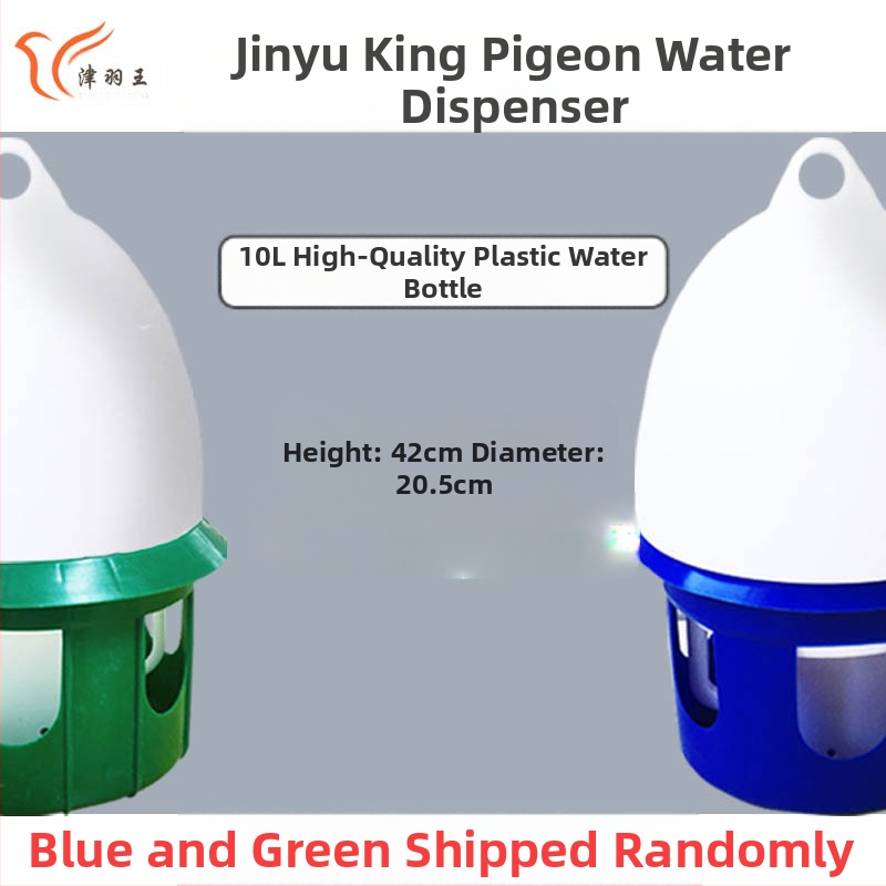 Jin Yuwangi tuvi paksendatud joogifontään lindude plastjoogifontään 4-12L valge sinine ilus kahevärviline veekeetja