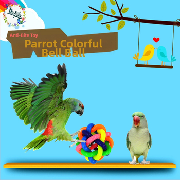 Μπάλα παιχνιδιού παπαγάλος πουλί/ήχος πολύχρωμου κουδουνιού/στησίματα εκπαίδευσης/μικρό/παιωνία δέρματος τίγρης Xuanfeng Starling Xuanfeng