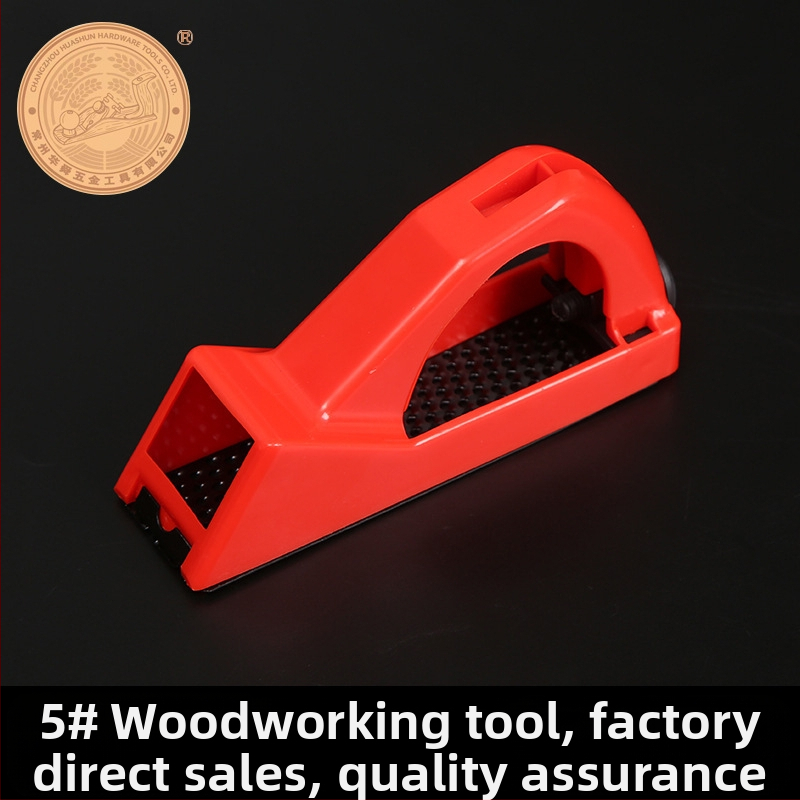 Пила и ренде Huashun - две в едно, ръчно ренде за дървообработване на метални листове, производител на хардуерни инструменти, директни продажби, малко ренде за пила