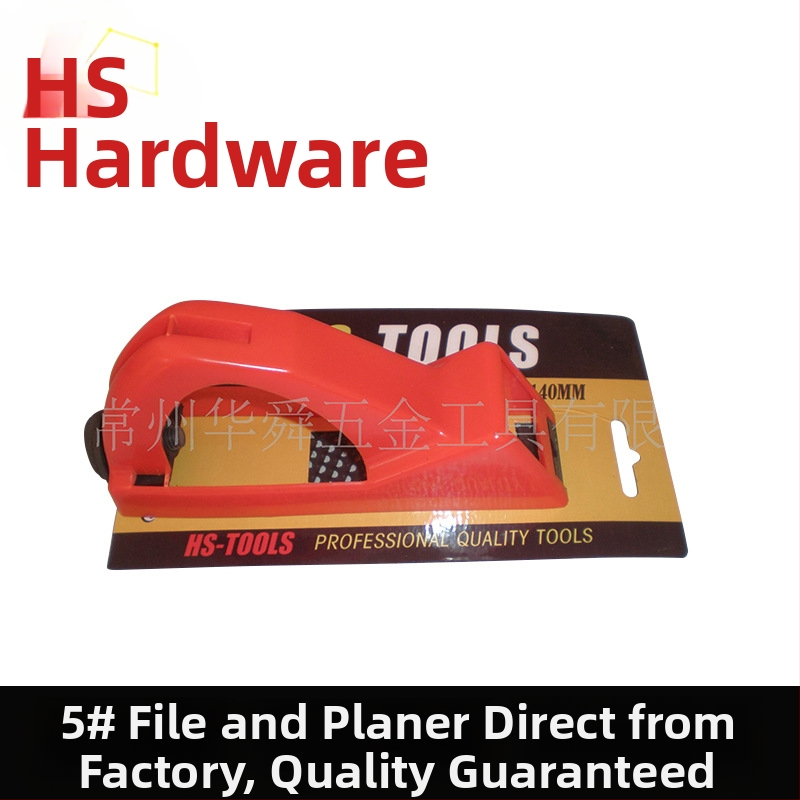 Пила и ренде Huashun - две в едно, ръчно ренде за дървообработване на метални листове, производител на хардуерни инструменти, директни продажби, малко ренде за пила