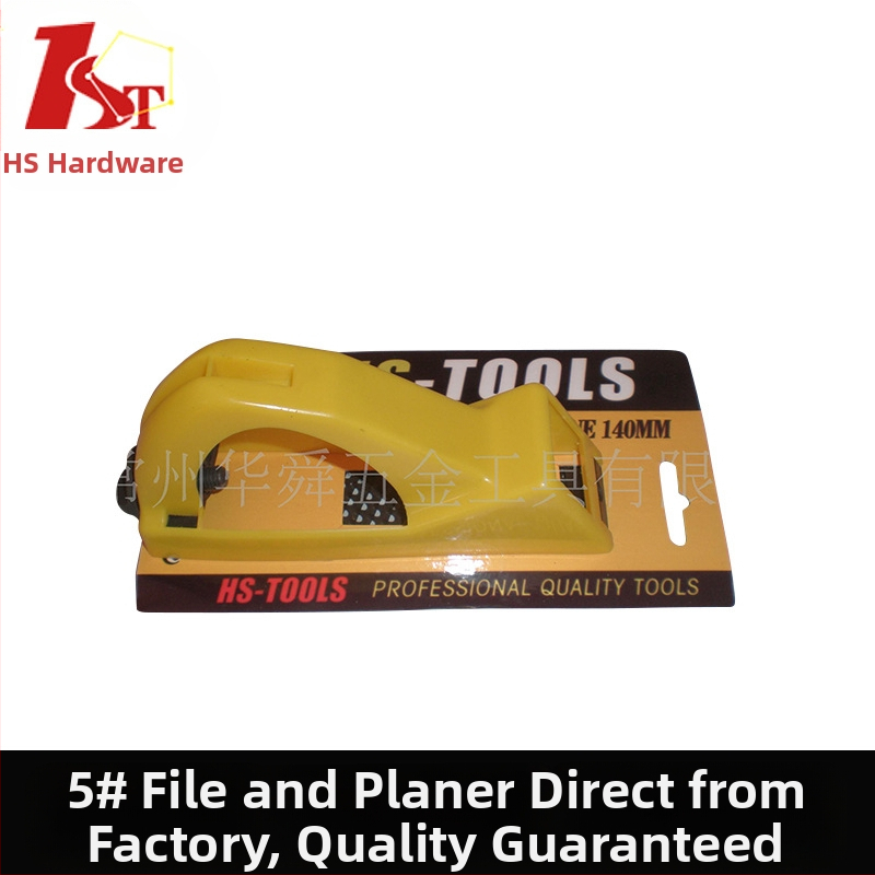 Пила и ренде Huashun - две в едно, ръчно ренде за дървообработване на метални листове, производител на хардуерни инструменти, директни продажби, малко ренде за пила