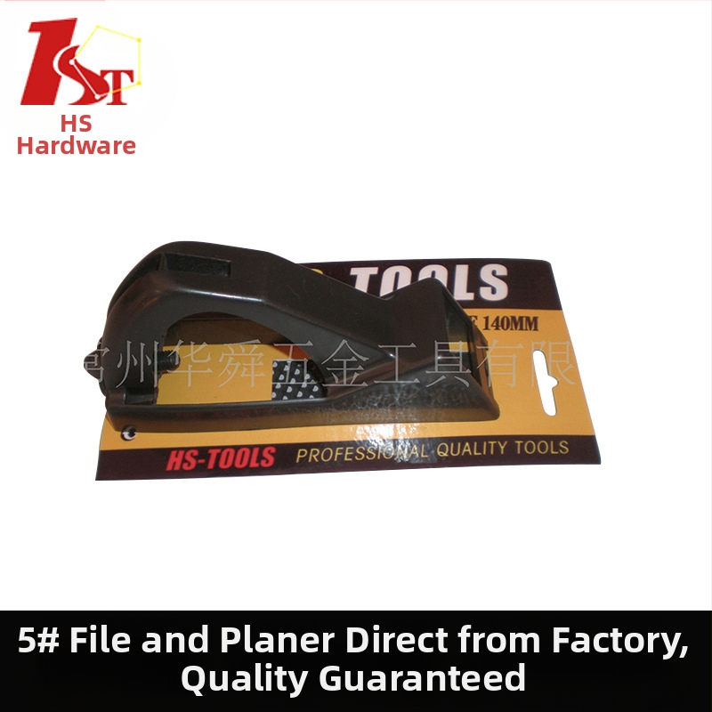 Пила и ренде Huashun - две в едно, ръчно ренде за дървообработване на метални листове, производител на хардуерни инструменти, директни продажби, малко ренде за пила