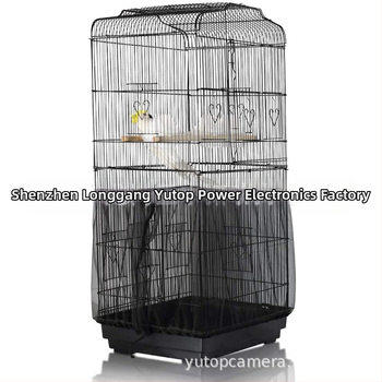 Hörcsög hálós etetése álcázott rigó seregély pacsirta hálós ketrec kisállat ketrec etetése szóródásgátló géz