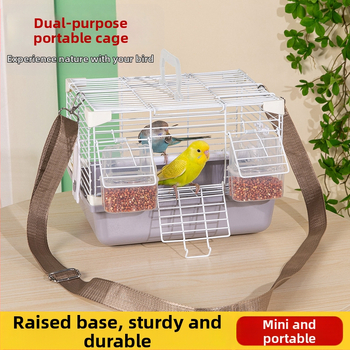 Κλουβί πουλιών για πακέτο, κλουβί πουλιών για πακέτο, κλουβί παπαγάλων, έντομο Xuan Feng, δέρμα τίγρης, μαργαριτάρι, κέντημα πουλιών, μάτι, ειδικό πουλί