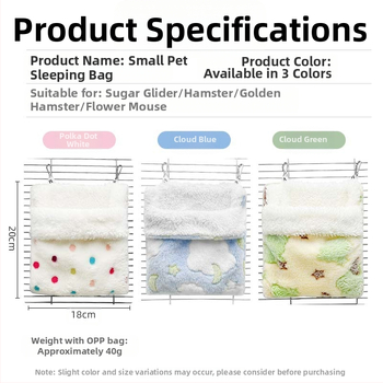 Τσάντα μελιού για υπνόσακο με μύγες, χειμωνιάτικη κρεμαστή ζεστή, αντι-δάγκωμα, τέσσερις εποχές, διαθέσιμη για κλουβί φωλιάς, προμήθειες αιώρας εξωραϊσμού