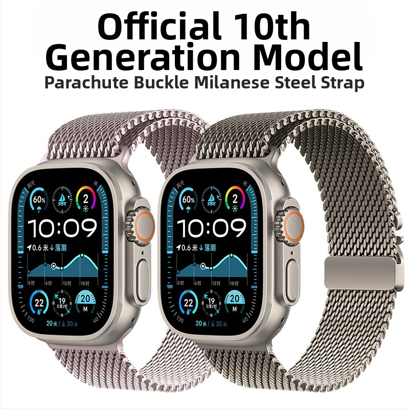 Apple Watch Strap S11 hivatalos új milánói esernyőcsat rozsdamentes acél S10 szíjhoz alkalmas