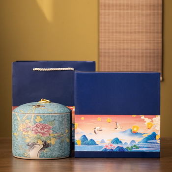 Keraamilise teekannu pakendamine kinkekarbi trükkimine avamiseks ettevõtte tegevuse kingitus külalistele ärikingitus hulgimüük