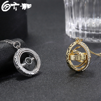 Projekcijas astronomiskās bumbas kaklarota ar s925 sudraba rotaslietām 100 valodās, viegla, grezna, moderna, vienkārša, ins stila atslēgas kaula ķēdes kulona