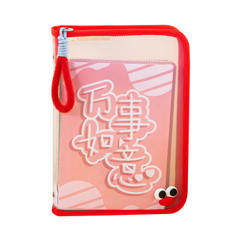 Dopamiini failikott A4 lukuga läbipaistev õpilasraamatute kandekott plush kaasaskantav hoiukott