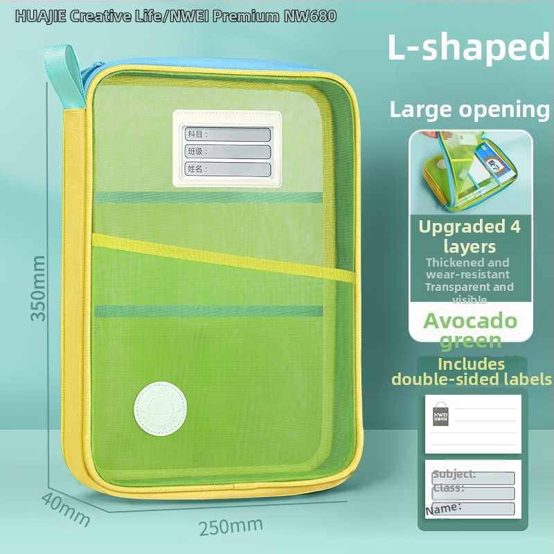 Huajie A4 failikott läbipaistev failikott suure avaga õppematerjalide kott õpilasele raamatukott õppeainete klassifitseerimise kott