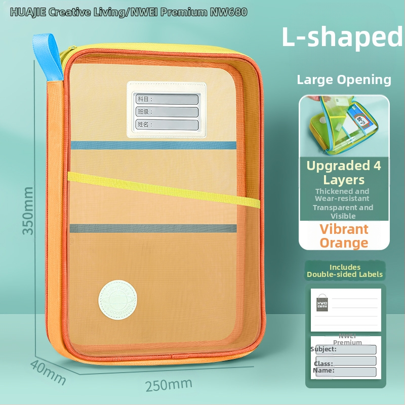Huajie A4 failikott läbipaistev failikott suure avaga õppematerjalide kott õpilasele raamatukott õppeainete klassifitseerimise kott