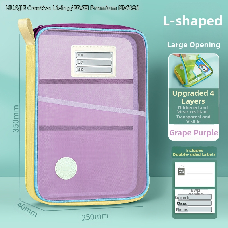 Huajie A4 failikott läbipaistev failikott suure avaga õppematerjalide kott õpilasele raamatukott õppeainete klassifitseerimise kott