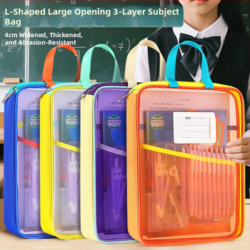 Tang Qianyi A4 formaadis L-kujuline läbipaistev dokumendikott, suure avaga, kaasaskantav õpilasraamatu ja aine klassifitseerimise kott