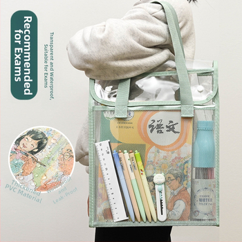 Läbipaistev Ins stiilis juhendamiskott, õpilase kott, klõpsatav failikott, eksamiks mõeldud spetsiaalne veekindel suure mahutavusega PVC testpaberkott