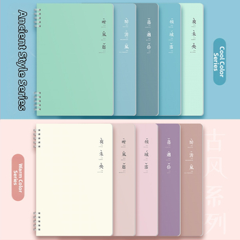 „Morandi“ spalvotas spiralinis užrašų knygelė B5 formatu, sustorintas spiralinis horizontalių linijų užrašų knygelė, vertingas studentų užrašų knygelė