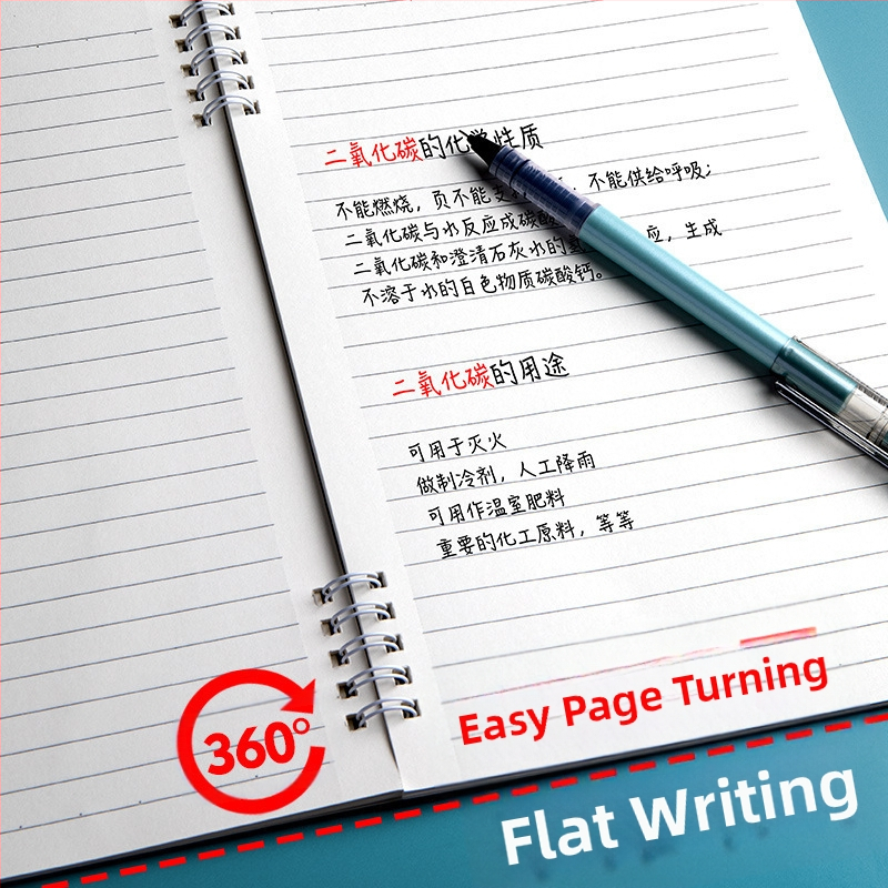 Бележник Morandi Color Coil B5 с удебелена спирала и хоризонтална линия, висококачествен студентски бележник