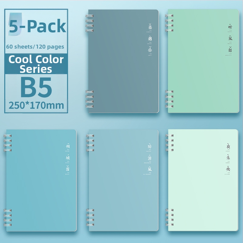 „Morandi“ spalvotas spiralinis užrašų knygelė B5 formatu, sustorintas spiralinis horizontalių linijų užrašų knygelė, vertingas studentų užrašų knygelė