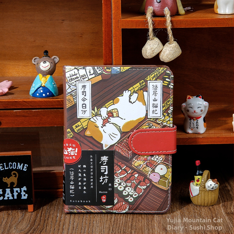 Bilježnica s bojankom Mu Dyed, Pu magnetska kopča, Ben Youju, planinska mačka, japanski stil, visoko izgledajuća bilježnica s mačkom, dnevnik