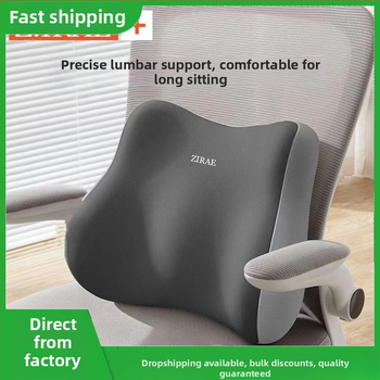 Juosmens pagalvės pagalvėlė, juosmens atramos stotis, sėdima biuro juosmens atrama, juosmens apsauga, artefaktas, atminties putų šaltinis, gamykla