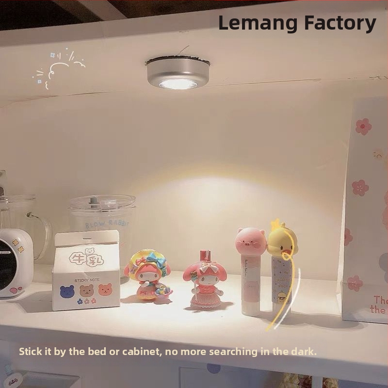 [1342 повторни покупки] Декоративна лампа за студентско общежитие, сензорна таванна лампа, нощно шкафче за събуждане, нощно шкафче за общежитие