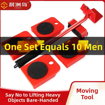 Артефакт за вдигане на тежести, преносим многофункционален макарен инструмент, голям инструмент за един човек, провинция