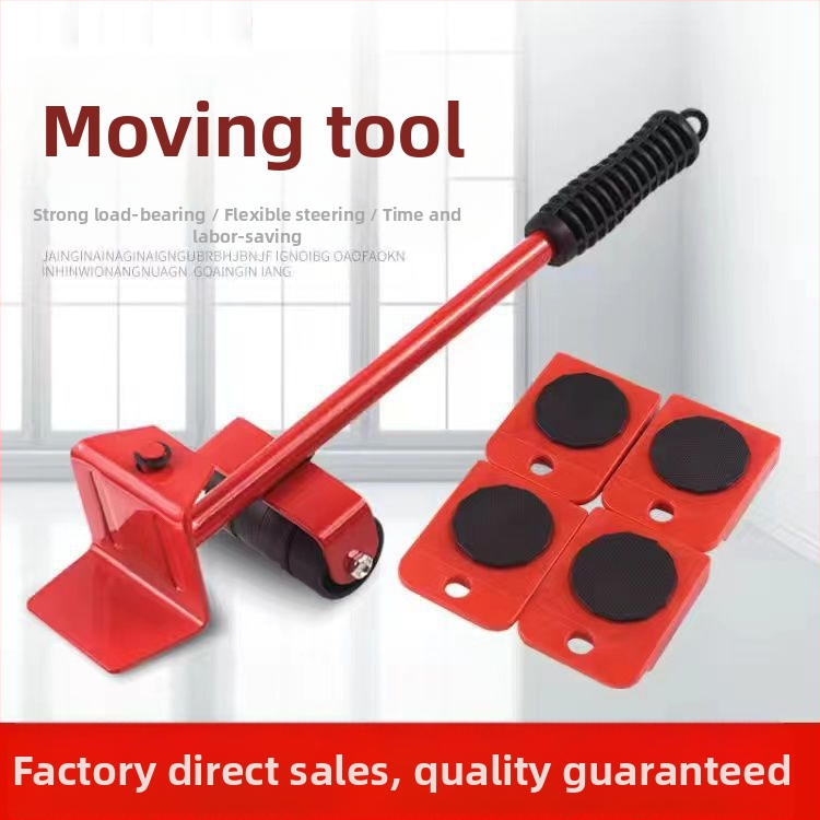 Артефакт за вдигане на тежести, преносим многофункционален макарен инструмент, голям инструмент за един човек, провинция