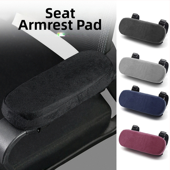 Kontoritõstuki tooli käetoe padi mäluvahust randmepadi käetugi käepadi küünarnukipadi piiriülene populaarne käetoe kate