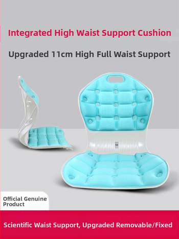 Irodai párnakorrekciós háttámla deréktámasz hosszú üléshez fáradtság nélkül, ergonomikus otthoni székpárna terhes nők számára