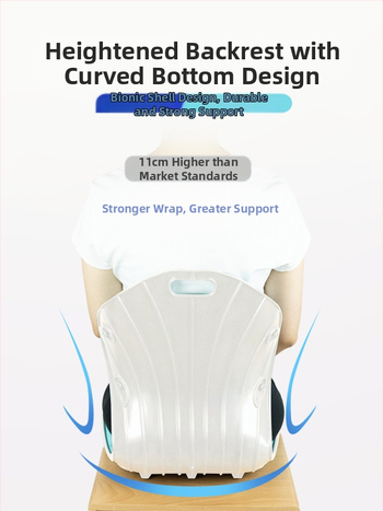Irodai párnakorrekciós háttámla deréktámasz hosszú üléshez fáradtság nélkül, ergonomikus otthoni székpárna terhes nők számára